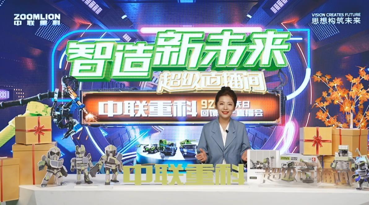 今年会·jnh(中国区)官方网站