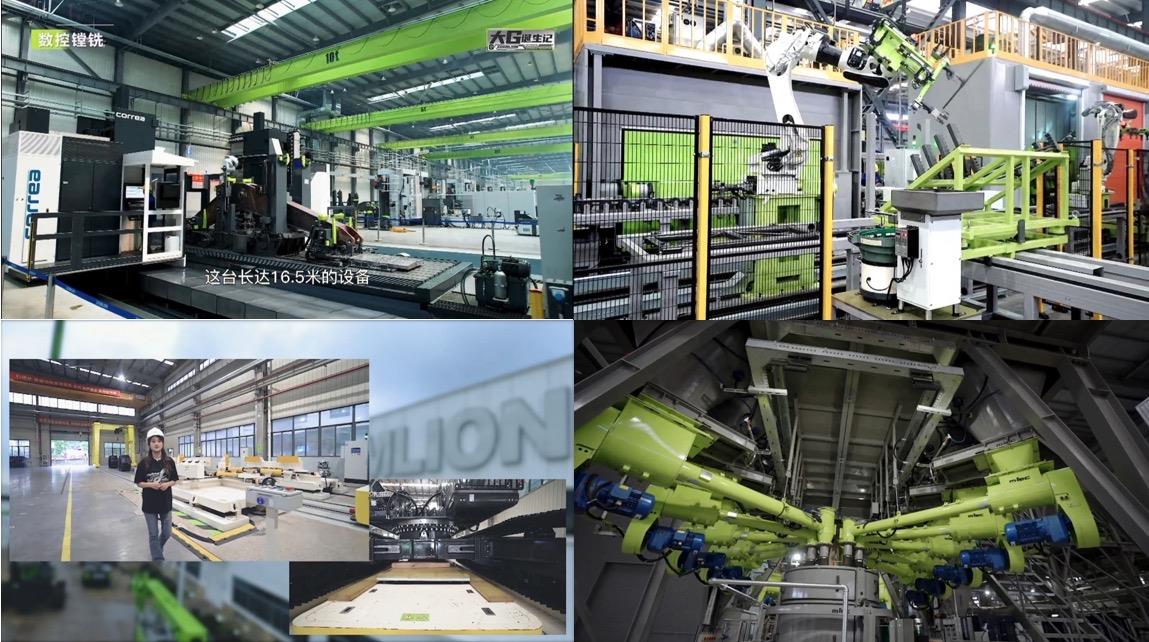 今年会·jnh(中国区)官方网站