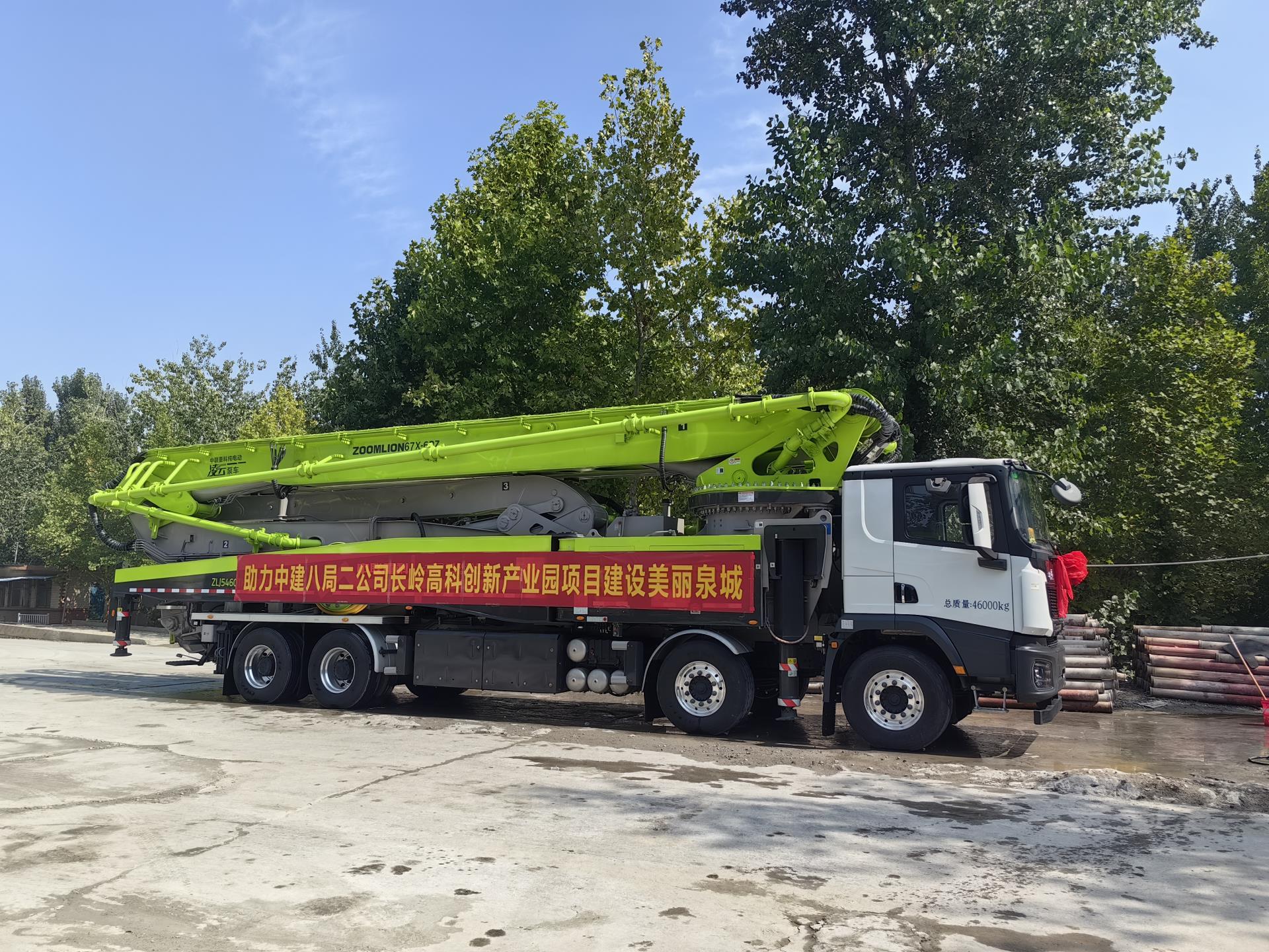 今年会·jnh(中国区)官方网站