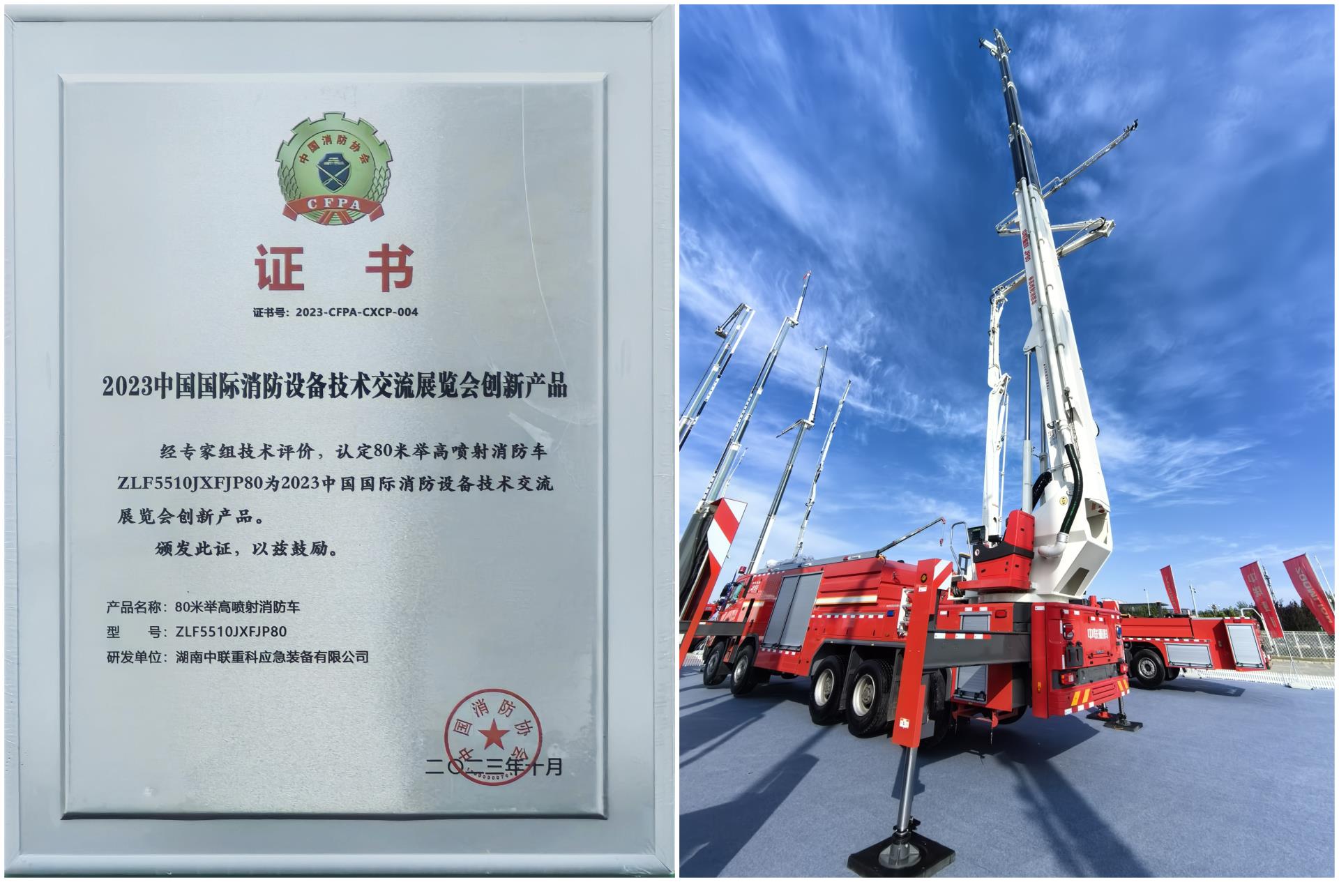 今年会·jnh(中国区)官方网站