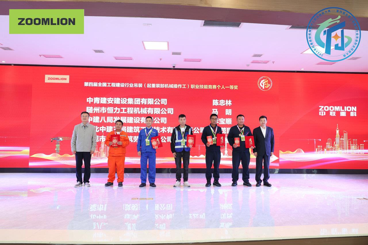 今年会·jnh(中国区)官方网站