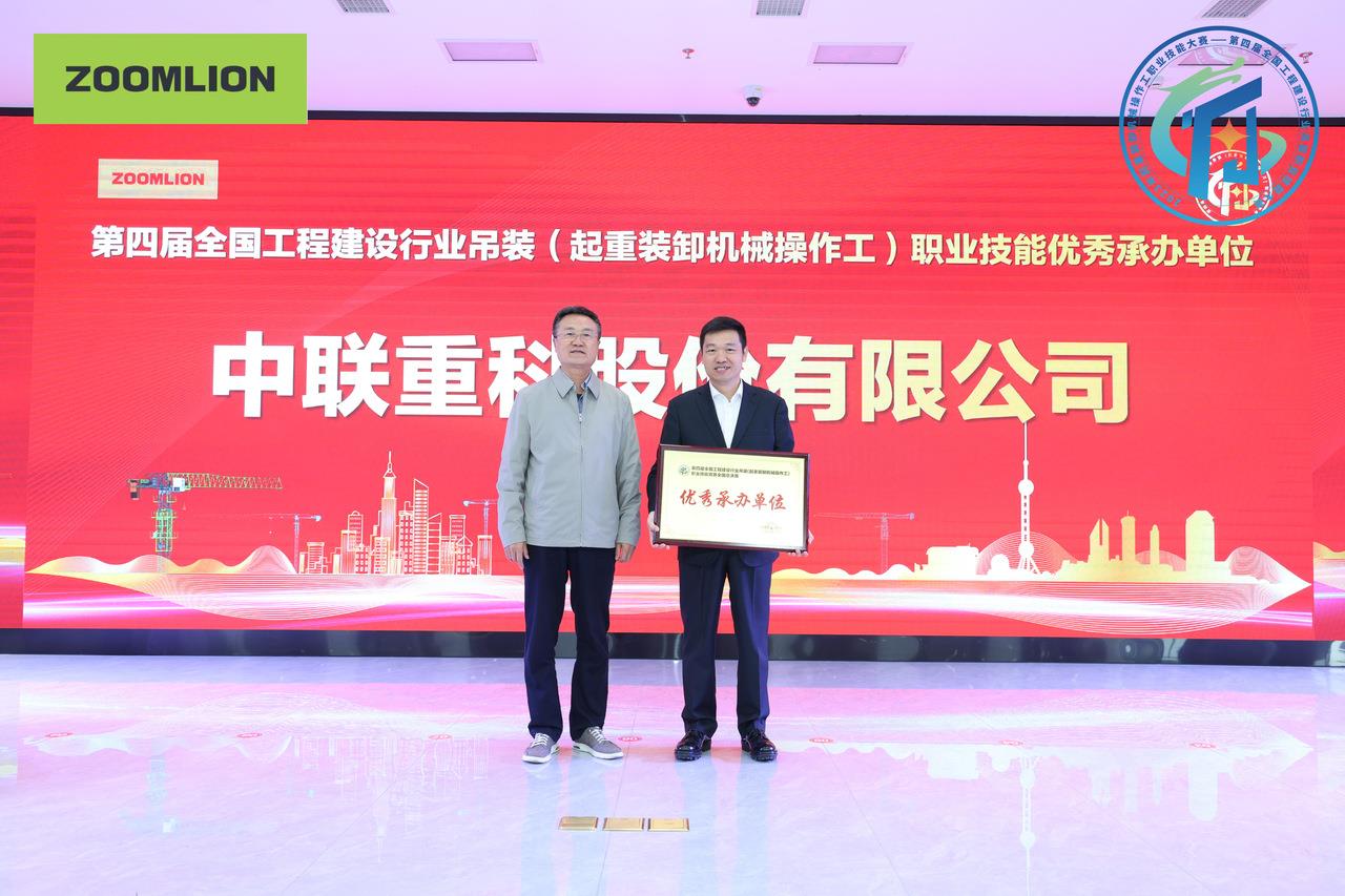 今年会·jnh(中国区)官方网站