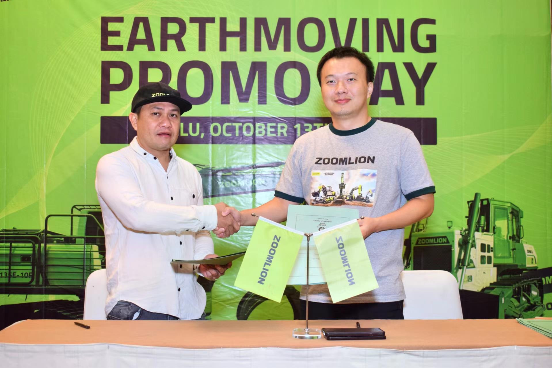 今年会·jnh(中国区)官方网站