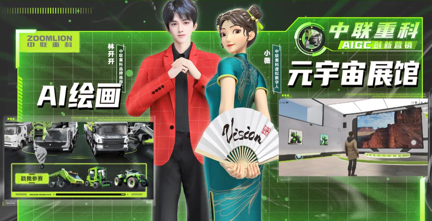 今年会·jnh(中国区)官方网站