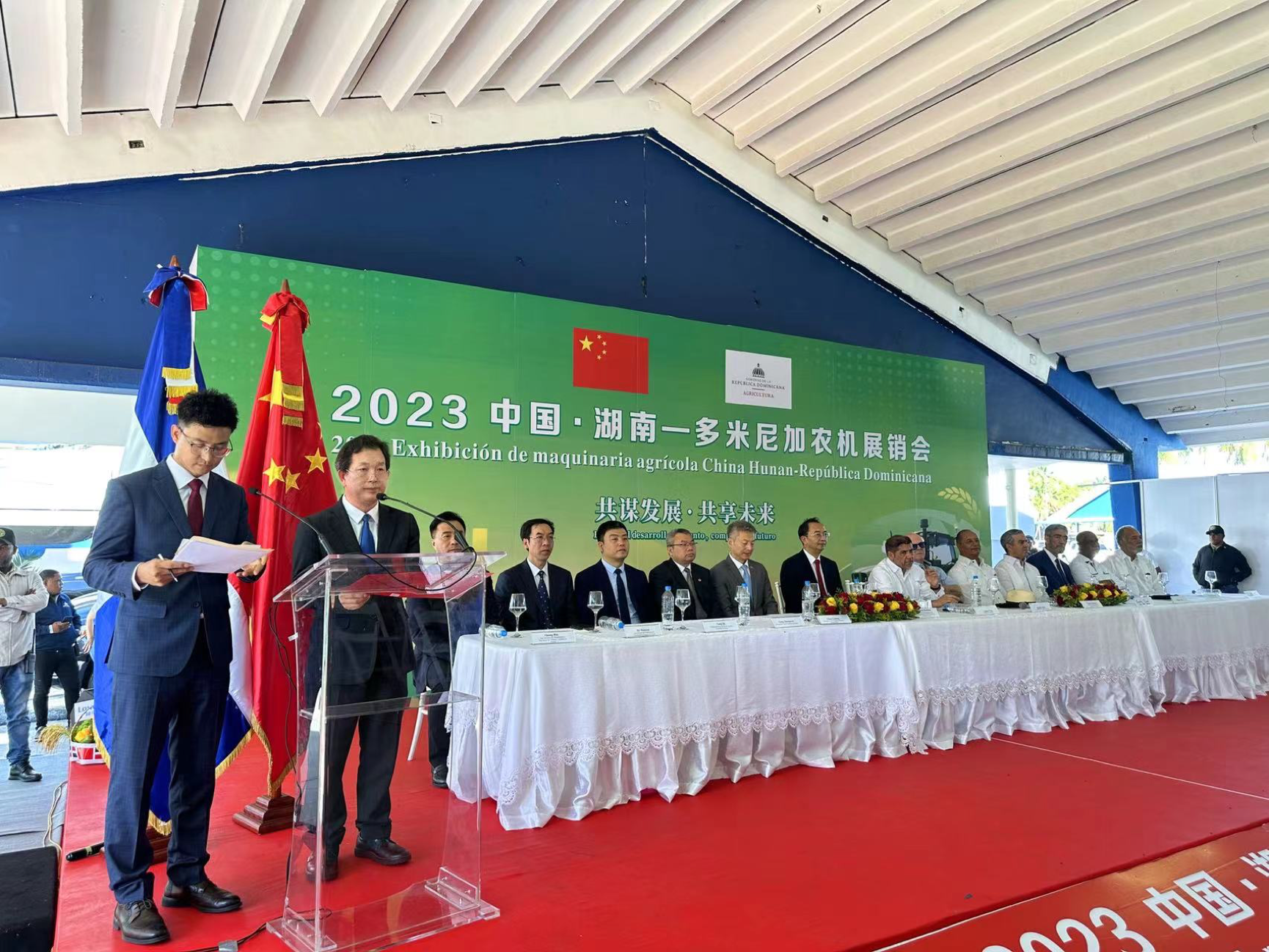 今年会·jnh(中国区)官方网站