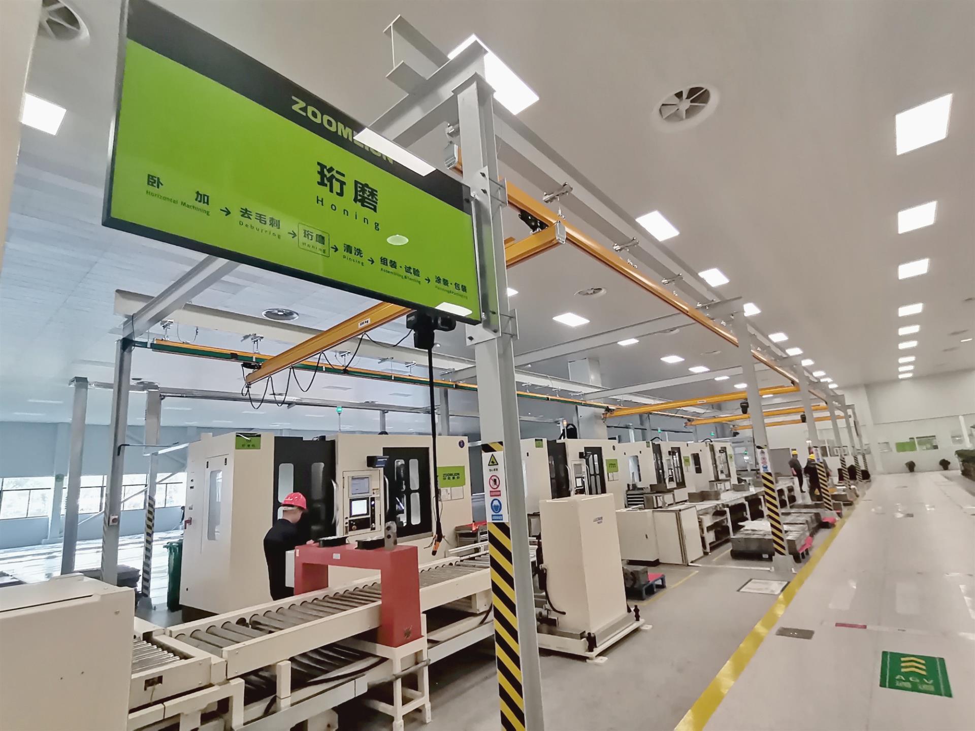 今年会·jnh(中国区)官方网站