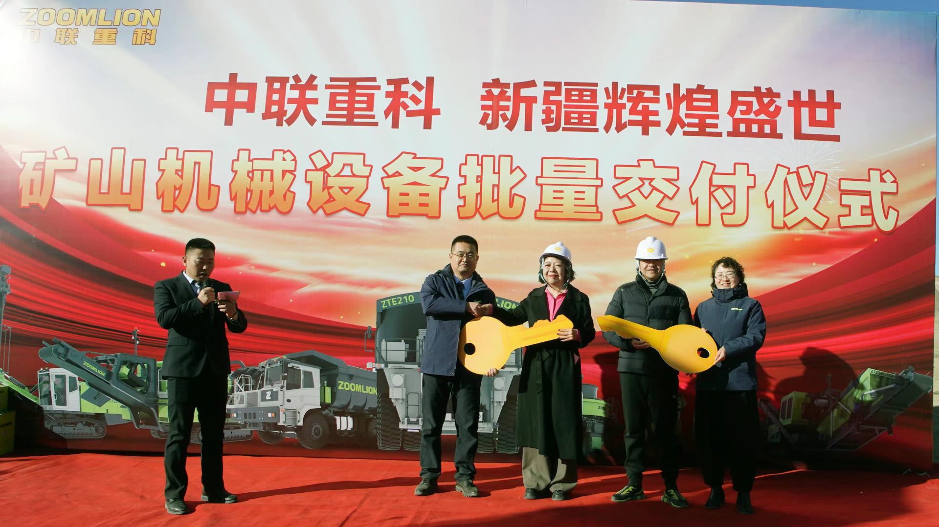 今年会·jnh(中国区)官方网站