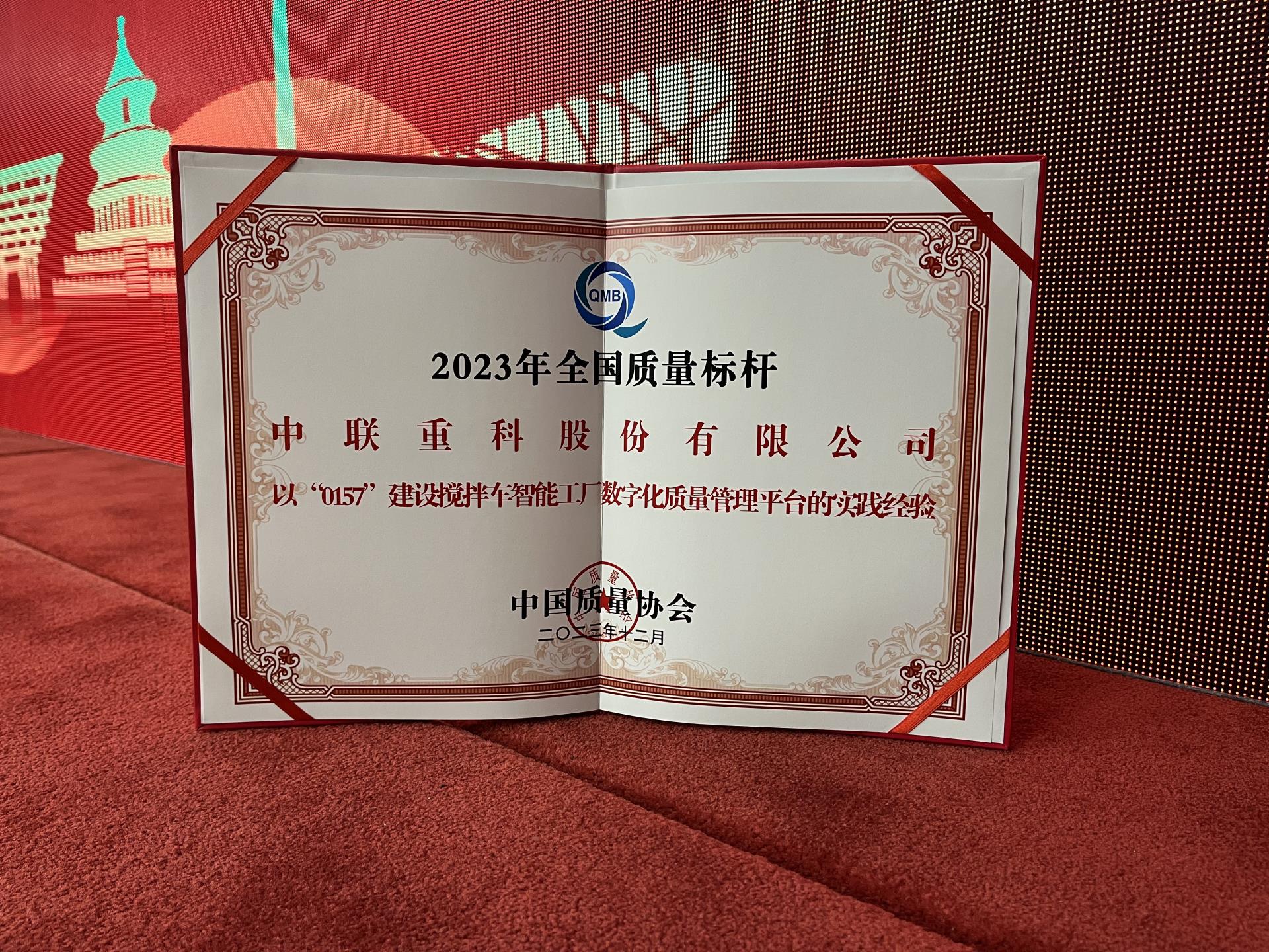 今年会·jnh(中国区)官方网站