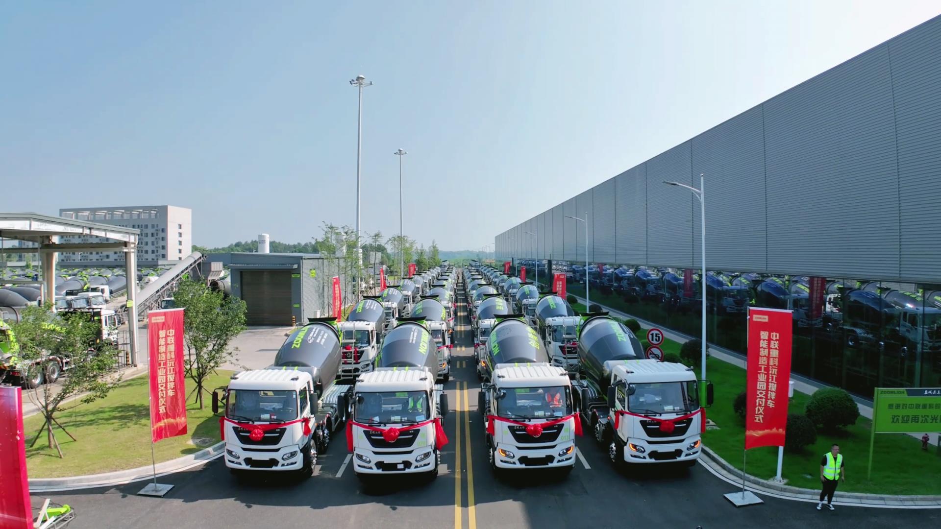 今年会·jnh(中国区)官方网站