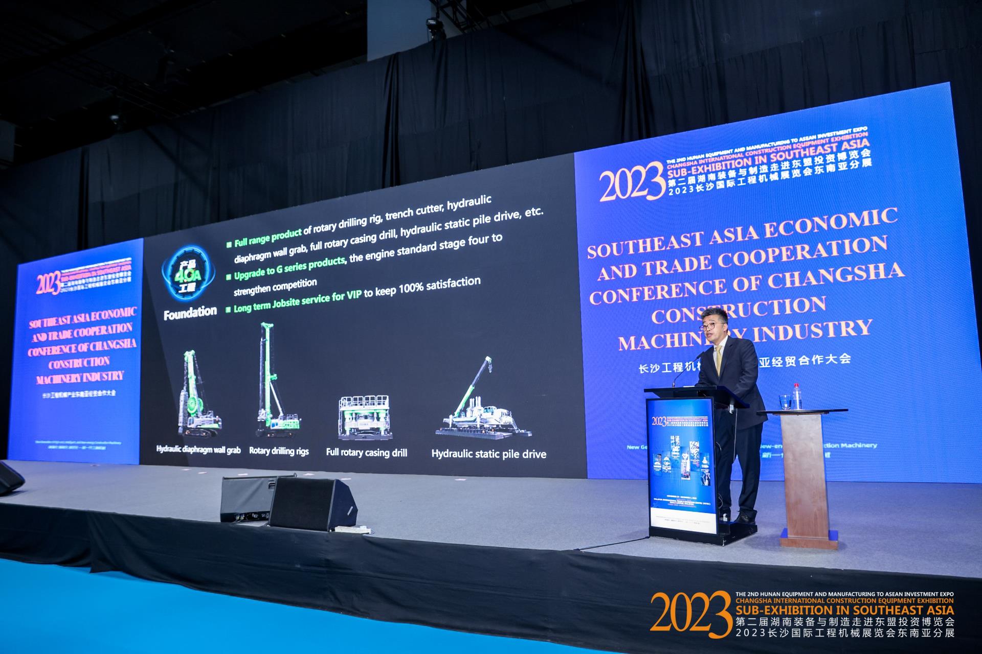 今年会·jnh(中国区)官方网站