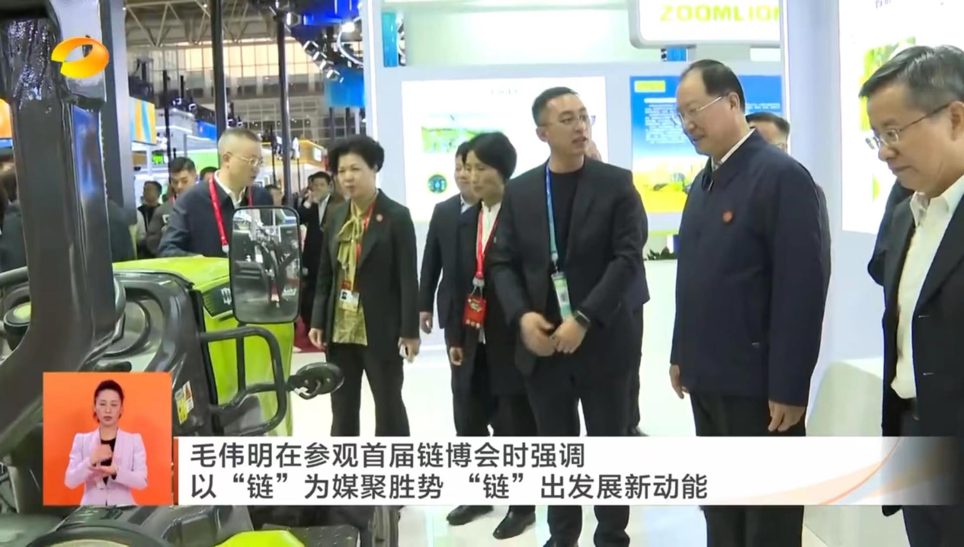 今年会·jnh(中国区)官方网站