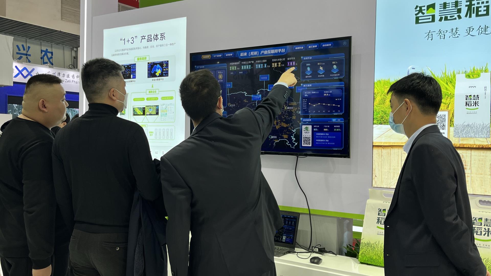 今年会·jnh(中国区)官方网站