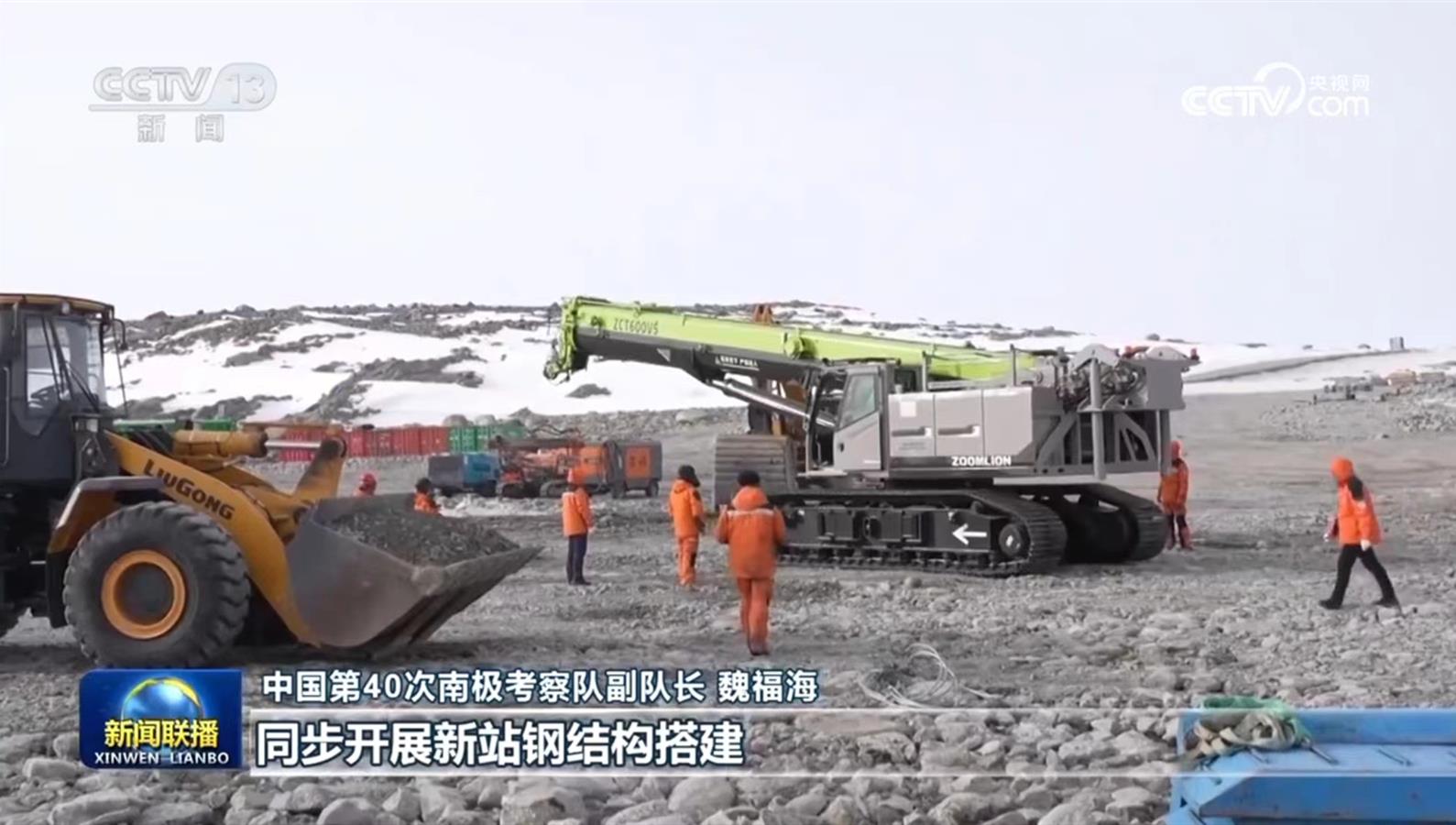 今年会·jnh(中国区)官方网站