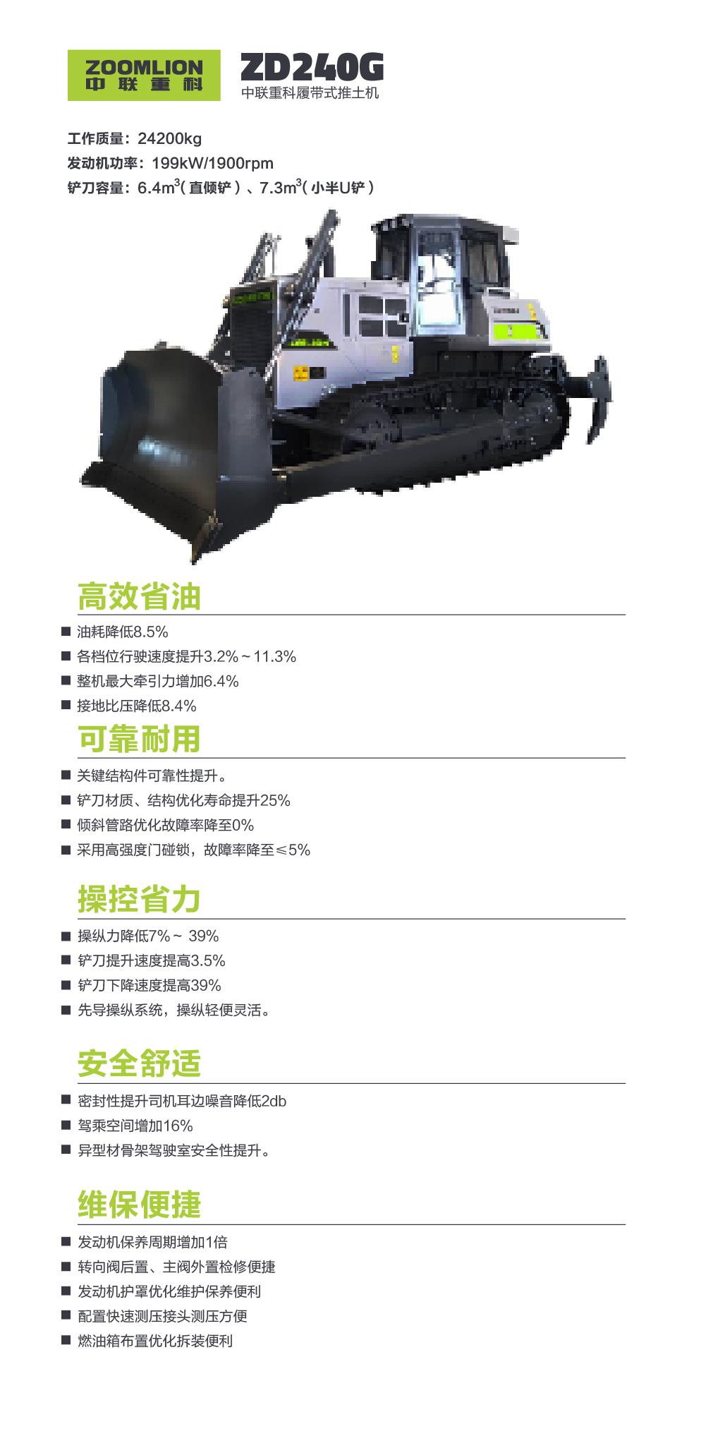 今年会·jnh(中国区)官方网站