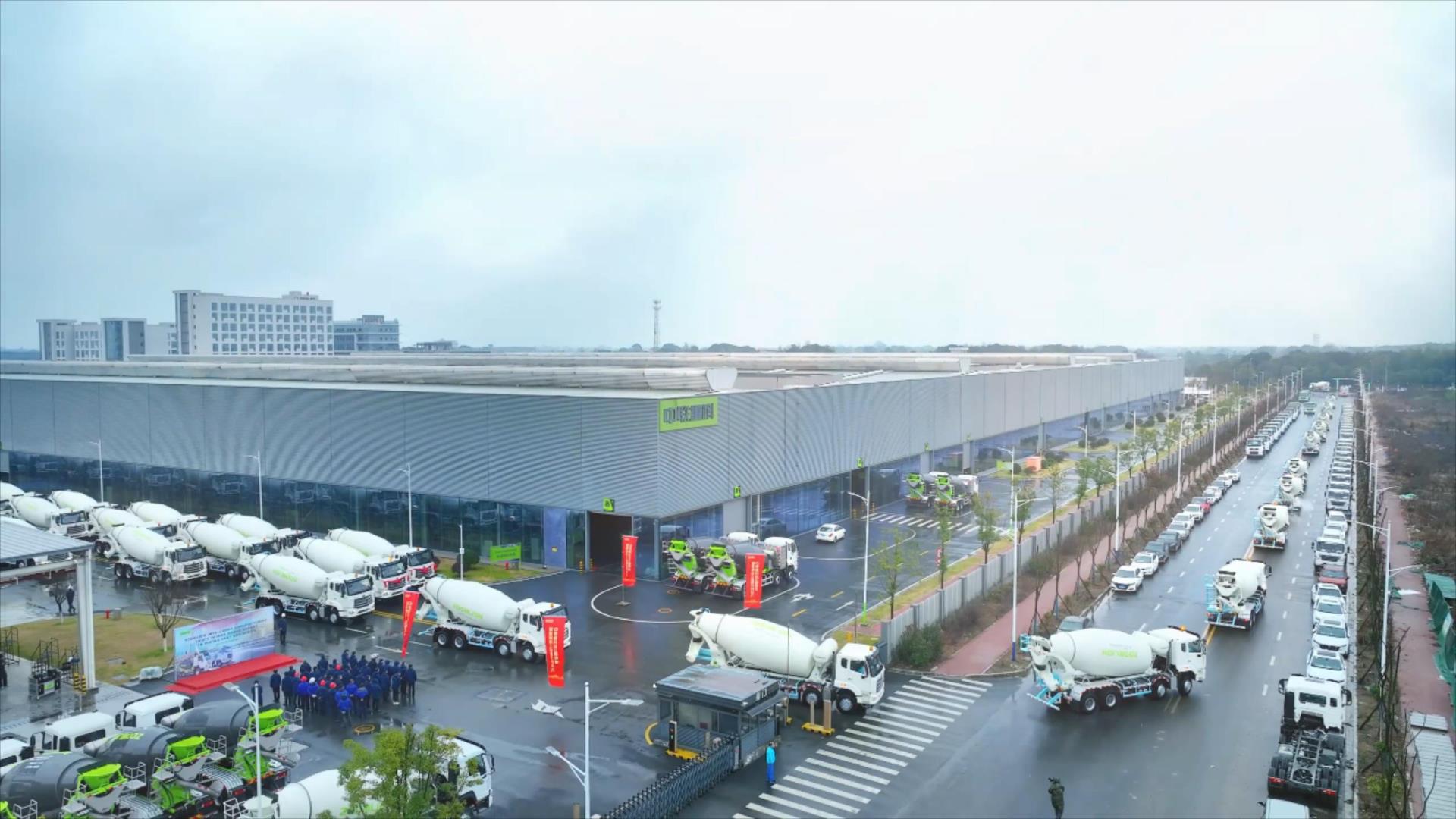 今年会·jnh(中国区)官方网站