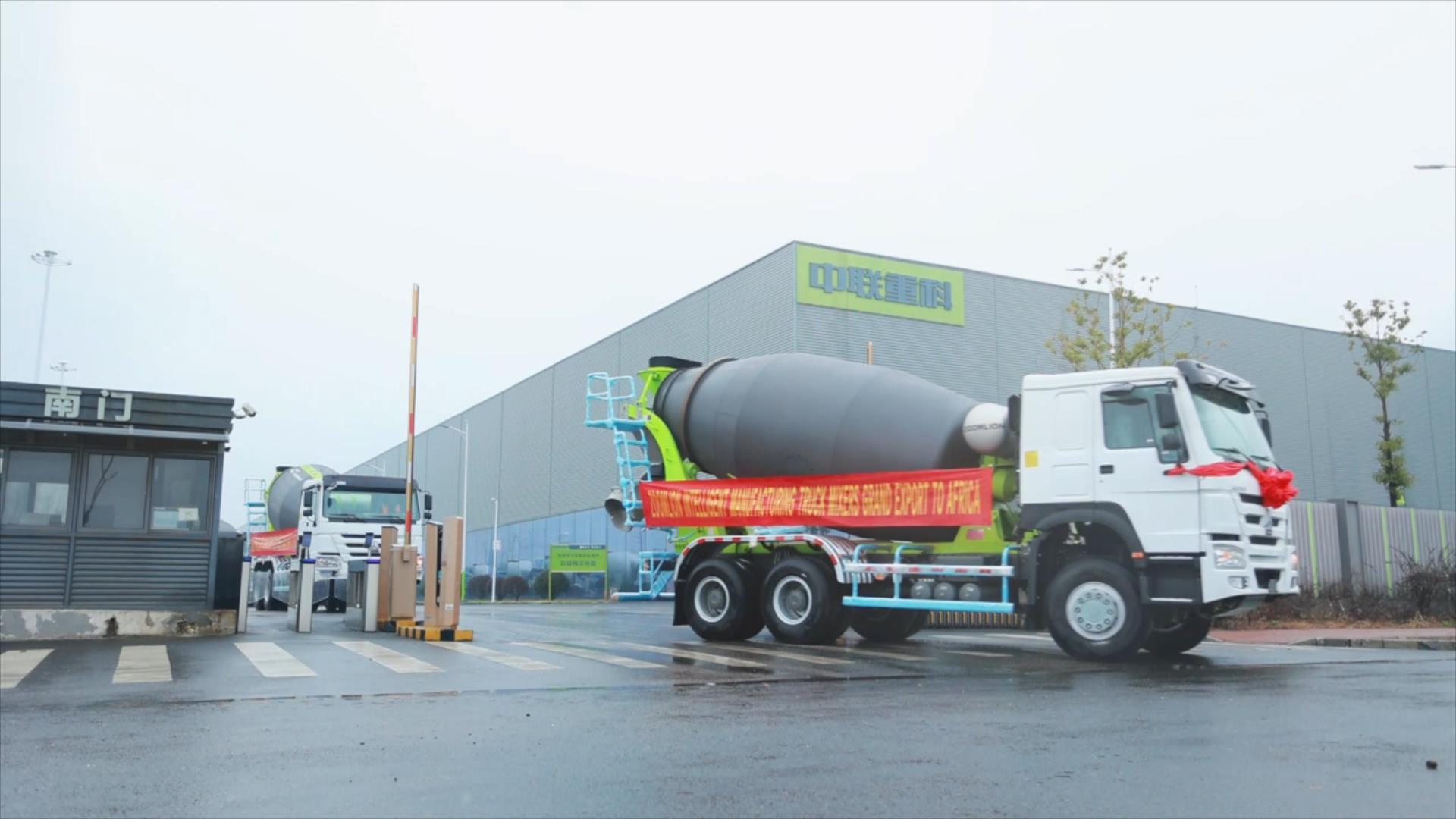 今年会·jnh(中国区)官方网站