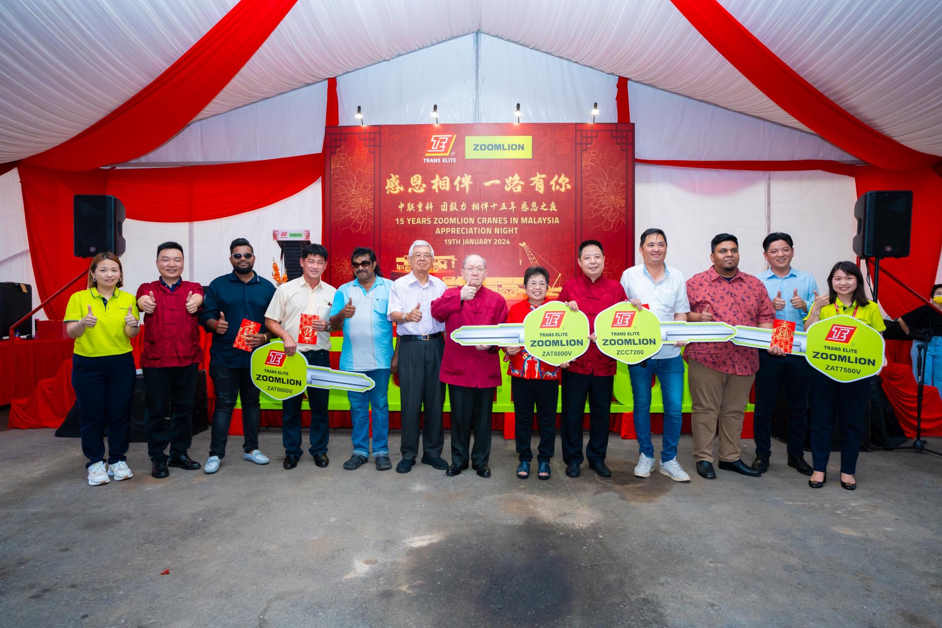 今年会·jnh(中国区)官方网站