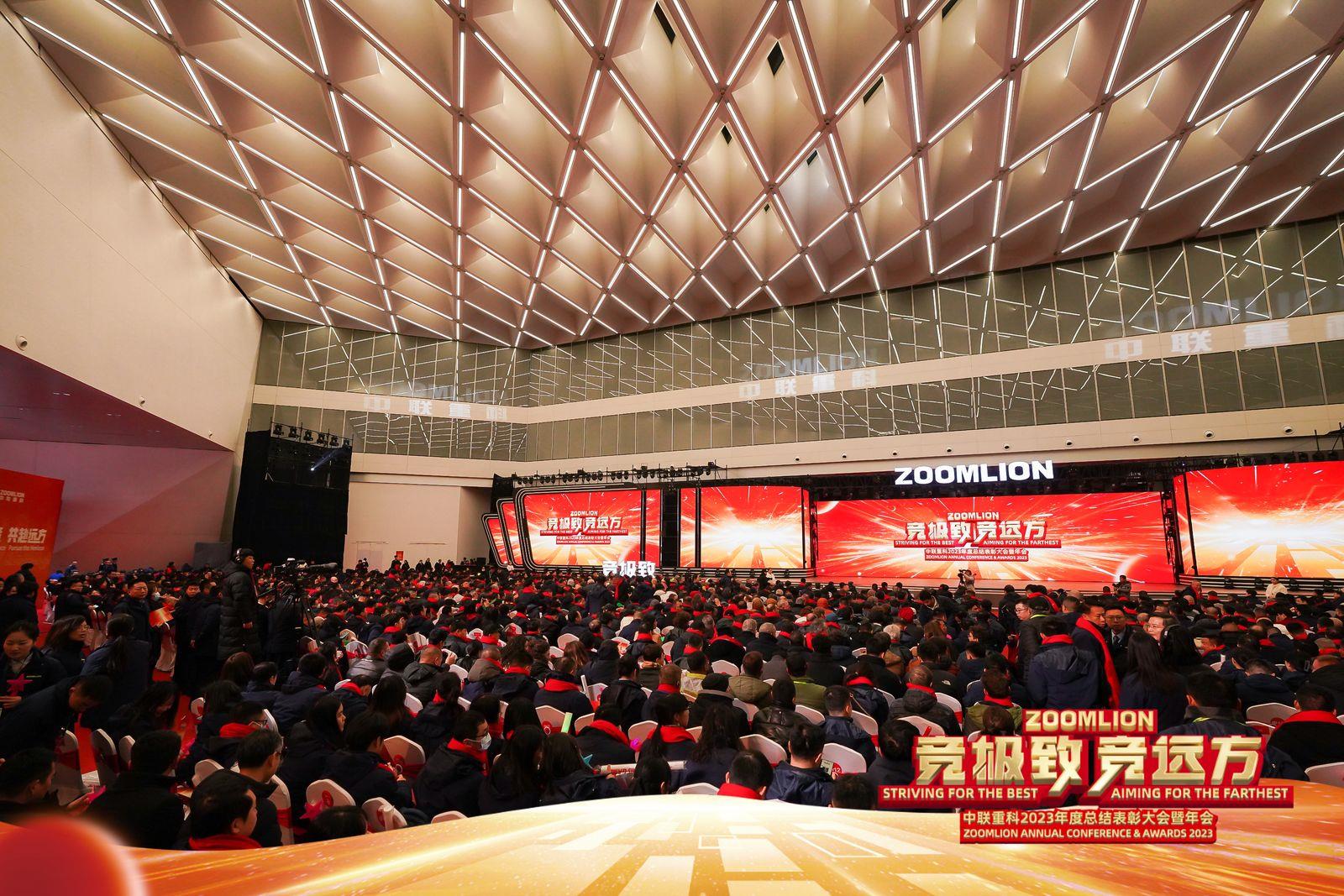 今年会·jnh(中国区)官方网站