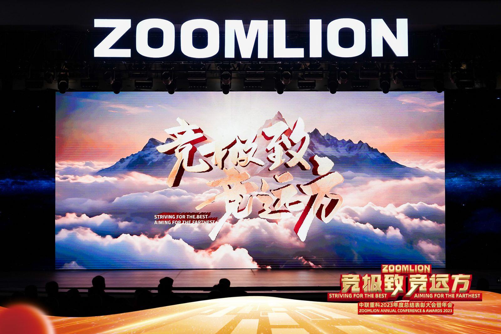 今年会·jnh(中国区)官方网站