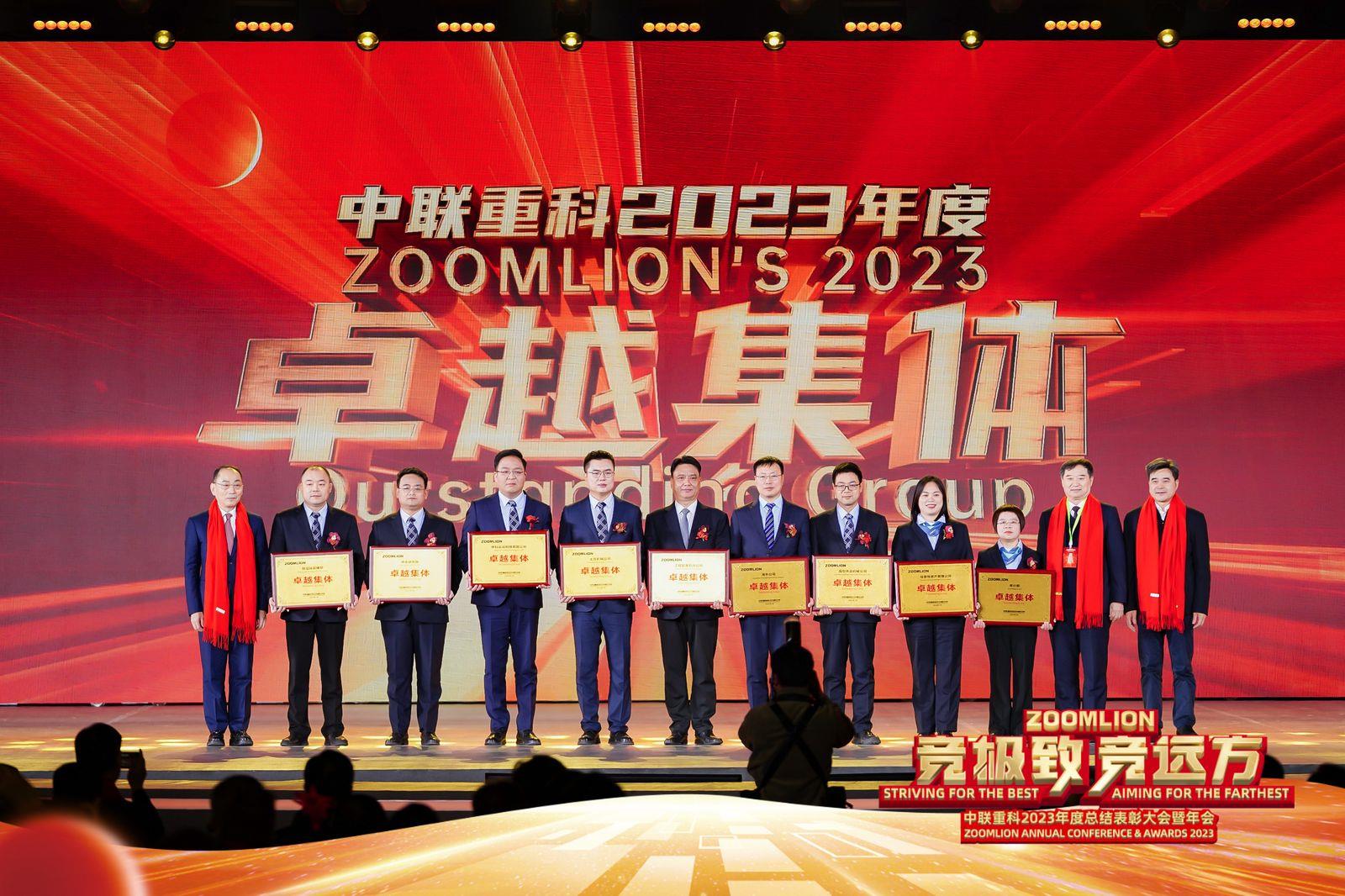 今年会·jnh(中国区)官方网站