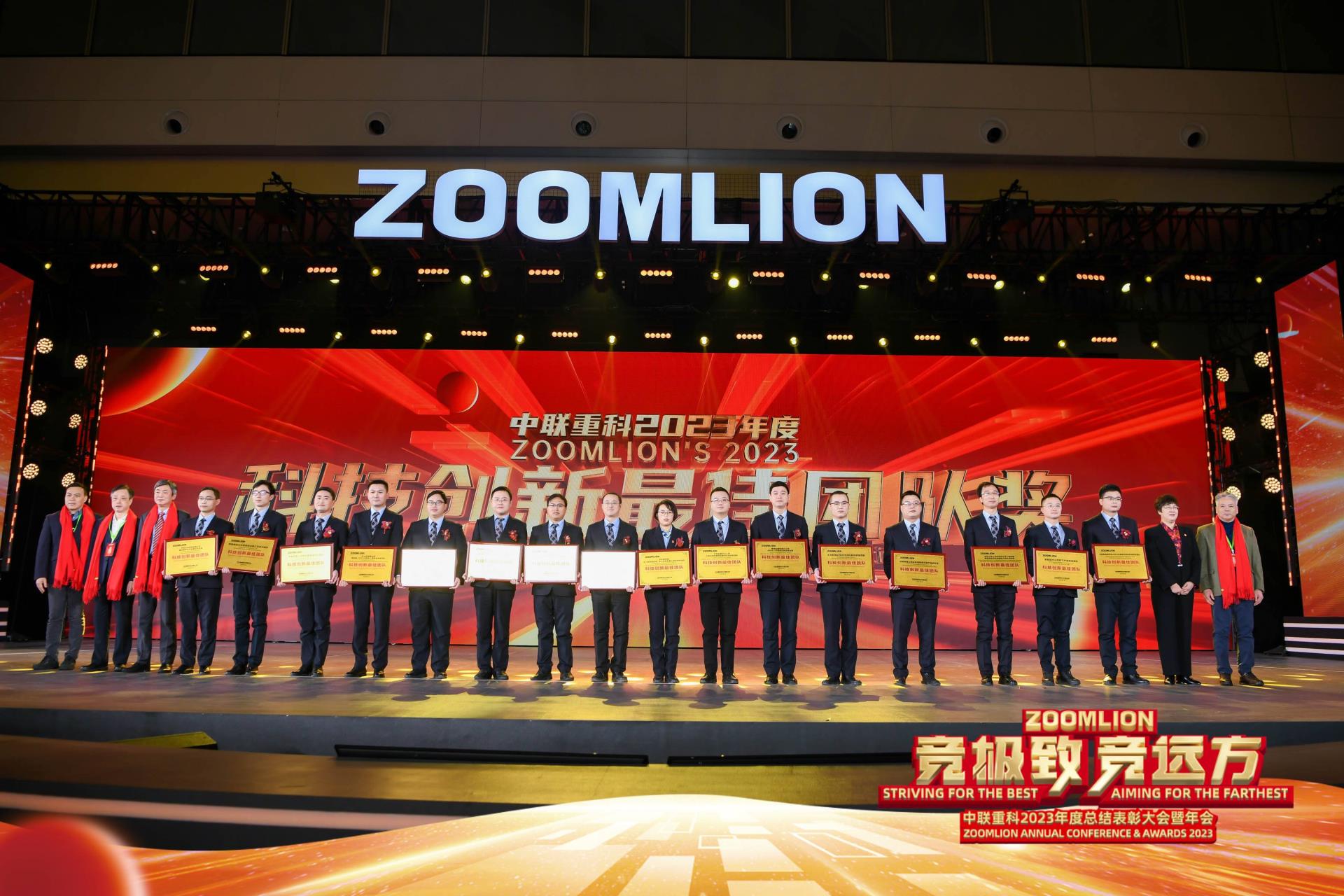 今年会·jnh(中国区)官方网站