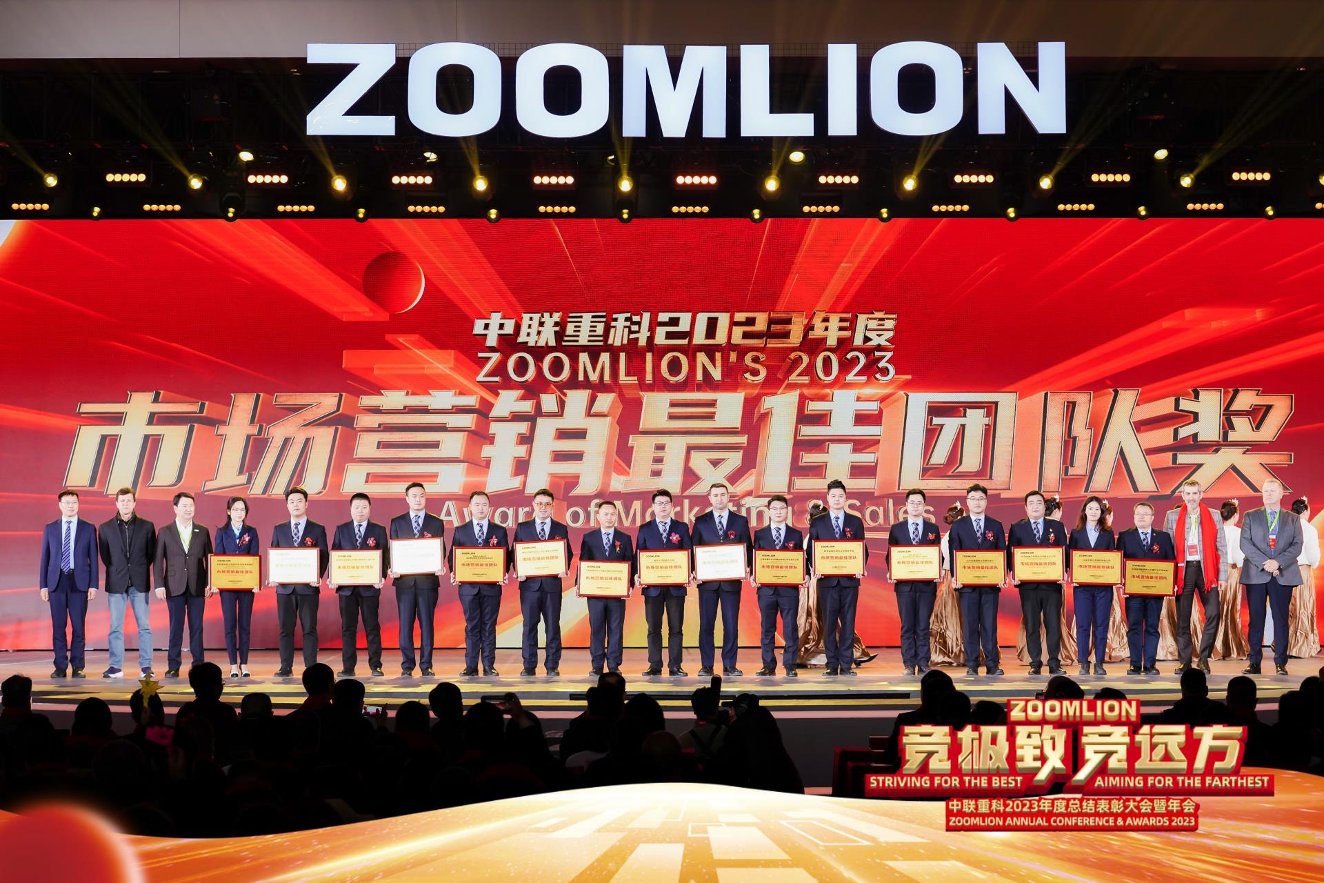 今年会·jnh(中国区)官方网站