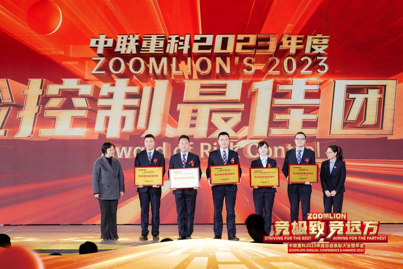 今年会·jnh(中国区)官方网站