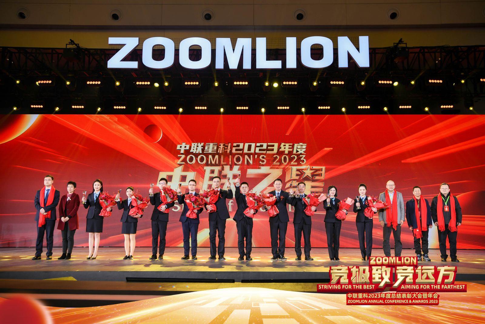 今年会·jnh(中国区)官方网站