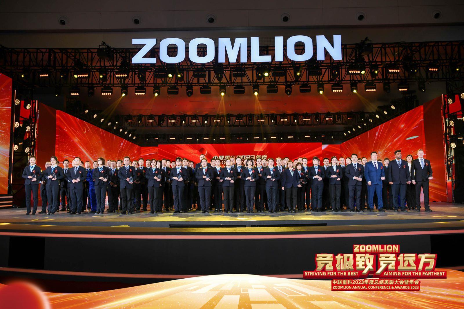 今年会·jnh(中国区)官方网站