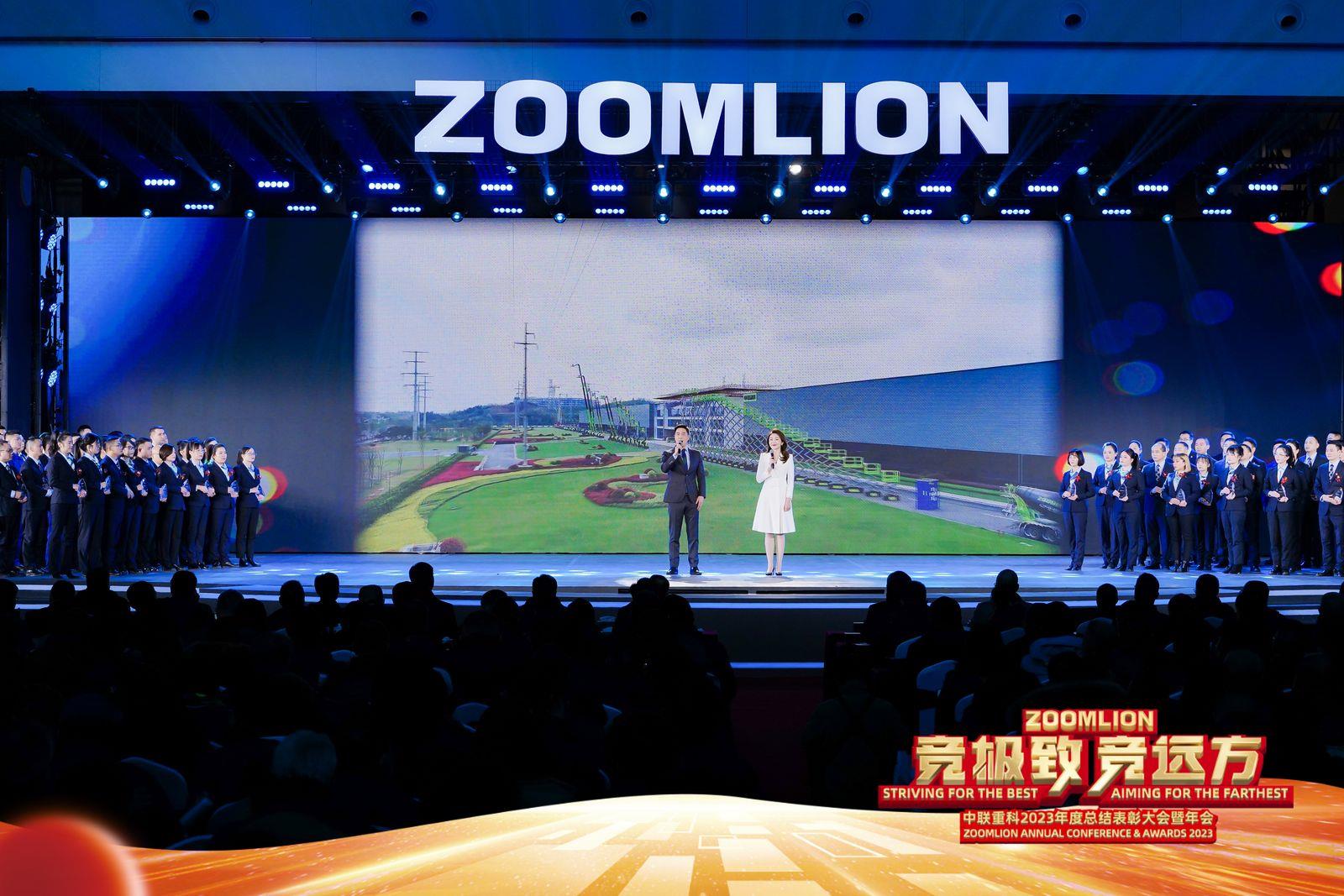 今年会·jnh(中国区)官方网站