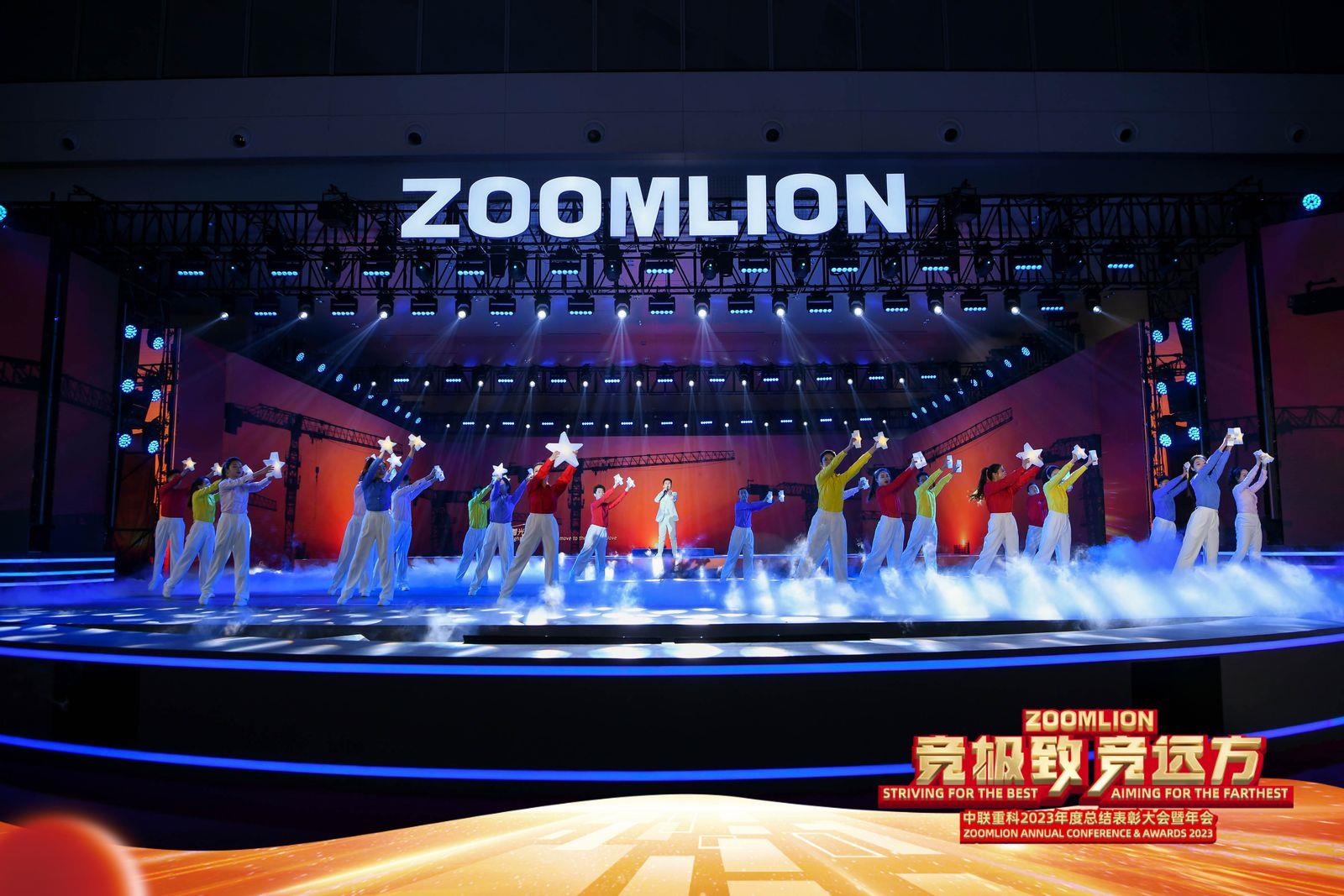 今年会·jnh(中国区)官方网站