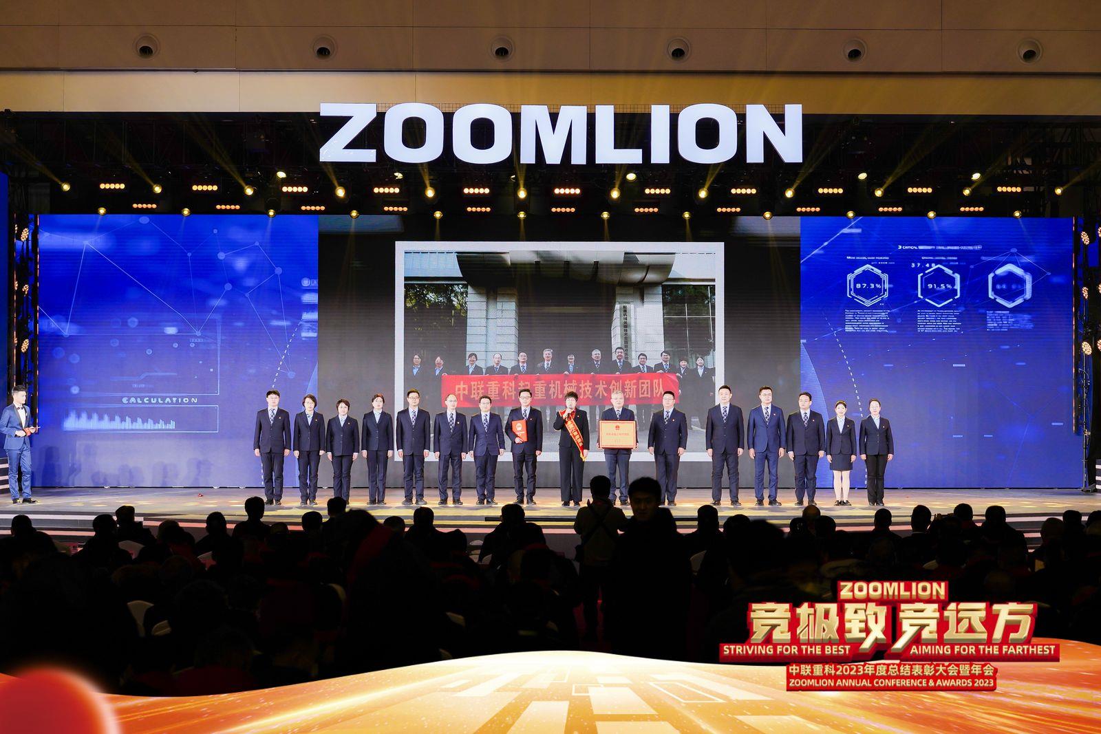 今年会·jnh(中国区)官方网站