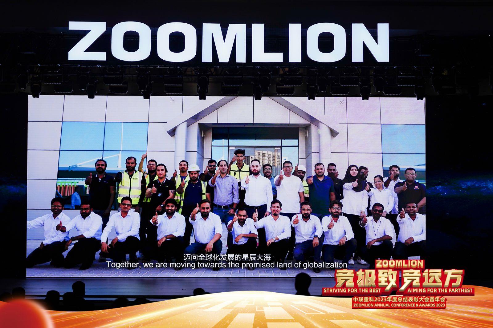 今年会·jnh(中国区)官方网站