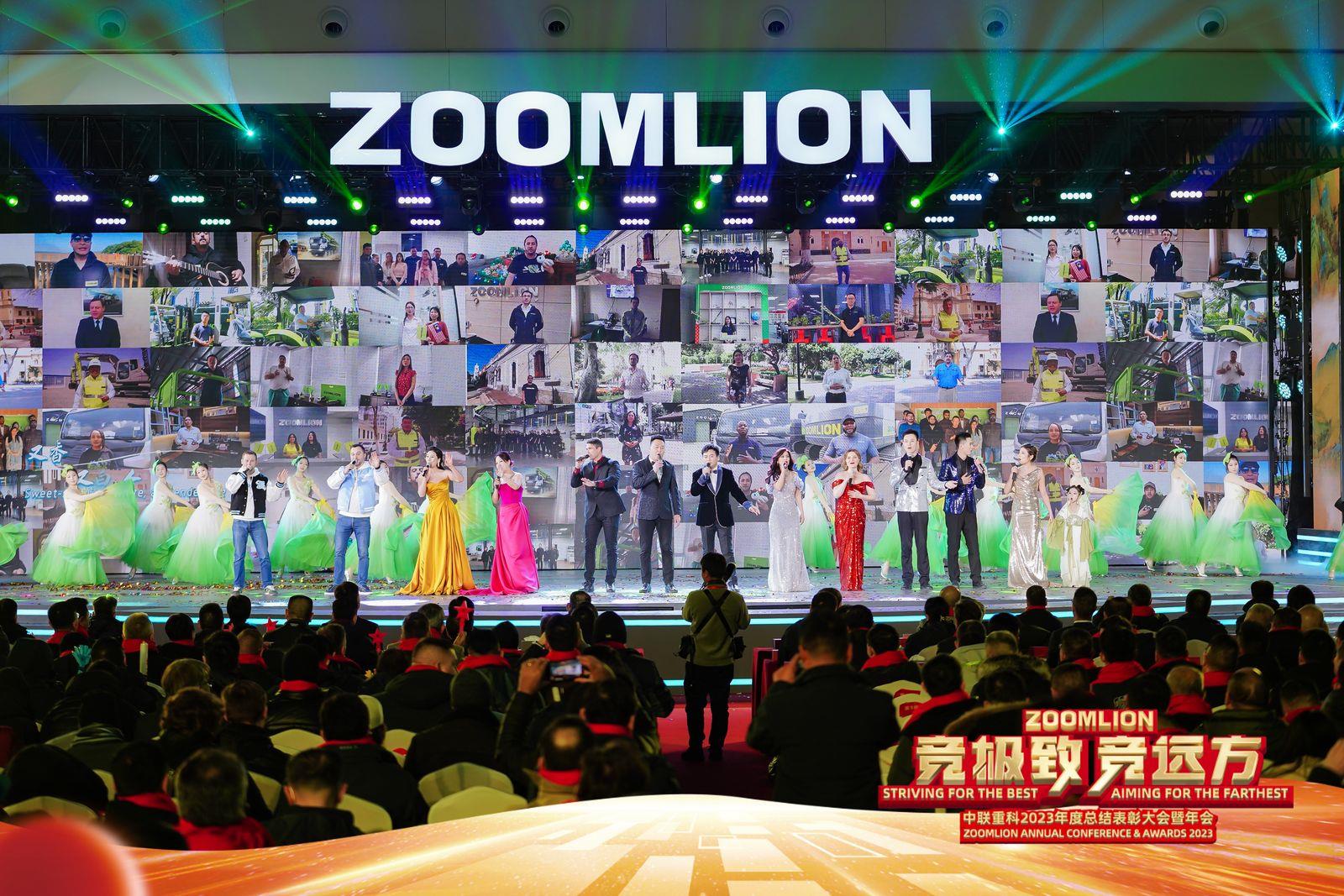 今年会·jnh(中国区)官方网站