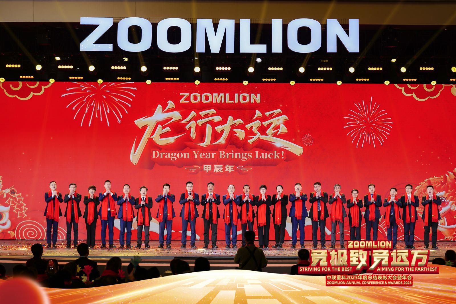 今年会·jnh(中国区)官方网站