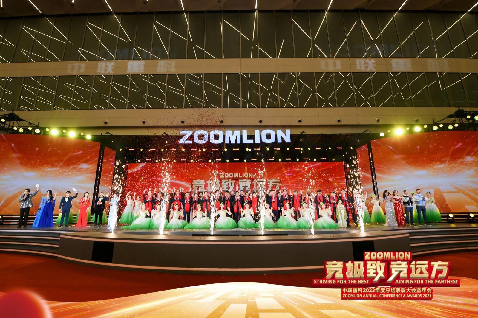 今年会·jnh(中国区)官方网站