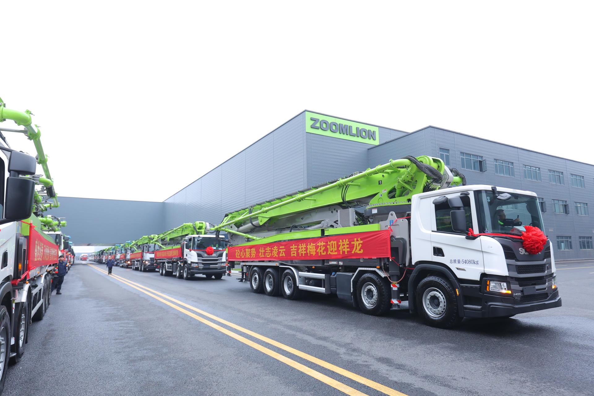 今年会·jnh(中国区)官方网站