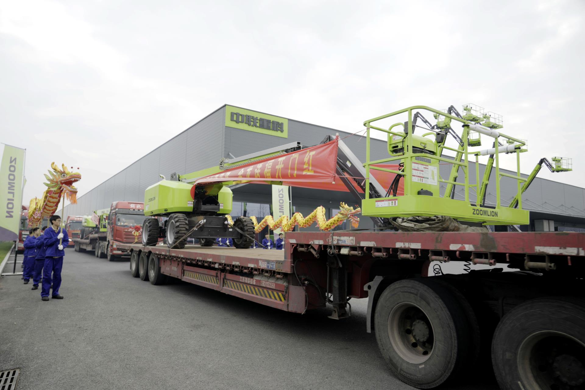 今年会·jnh(中国区)官方网站