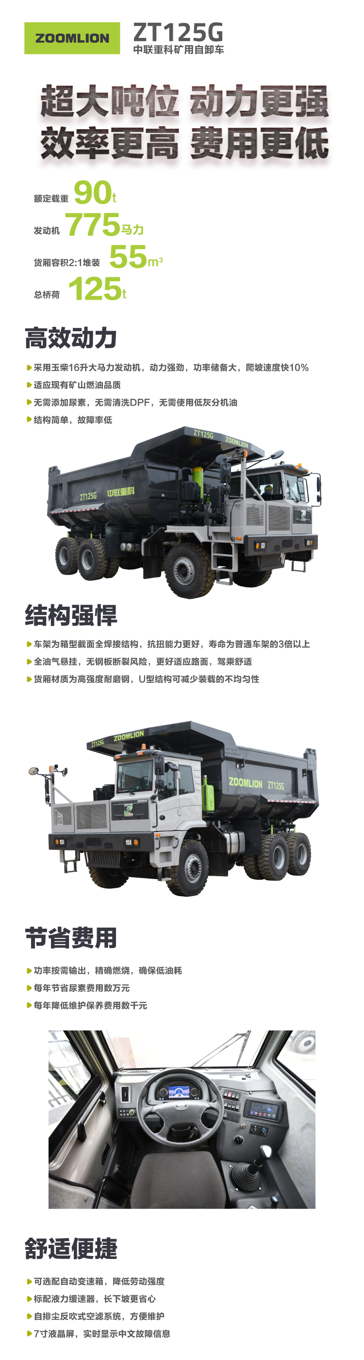 今年会·jnh(中国区)官方网站