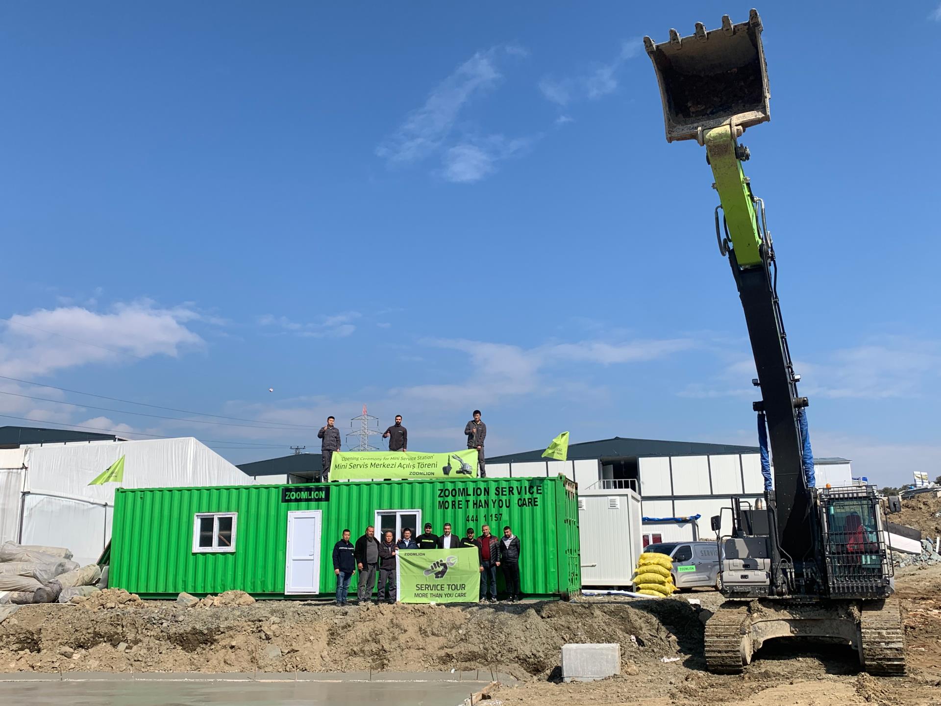 今年会·jnh(中国区)官方网站