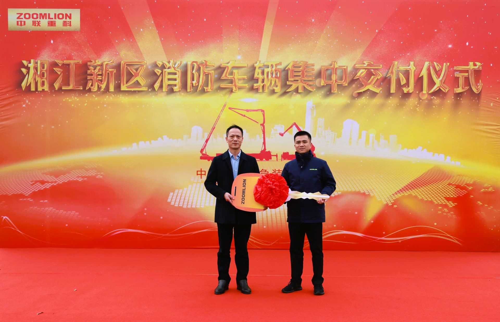 今年会·jnh(中国区)官方网站