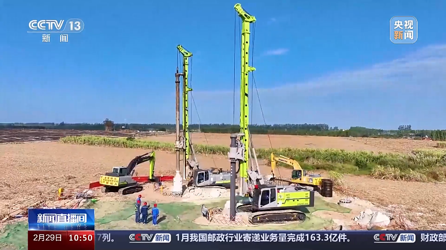 今年会·jnh(中国区)官方网站