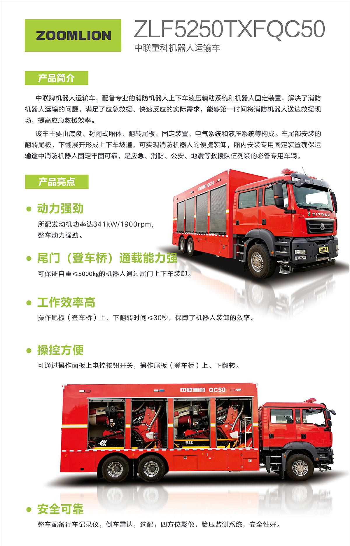 今年会·jnh(中国区)官方网站