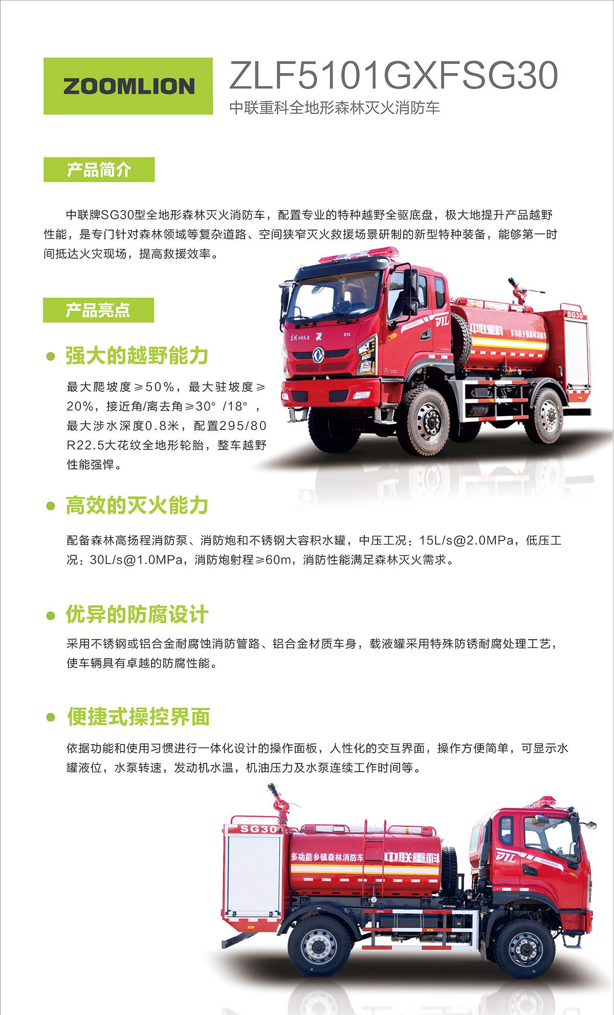 今年会·jnh(中国区)官方网站