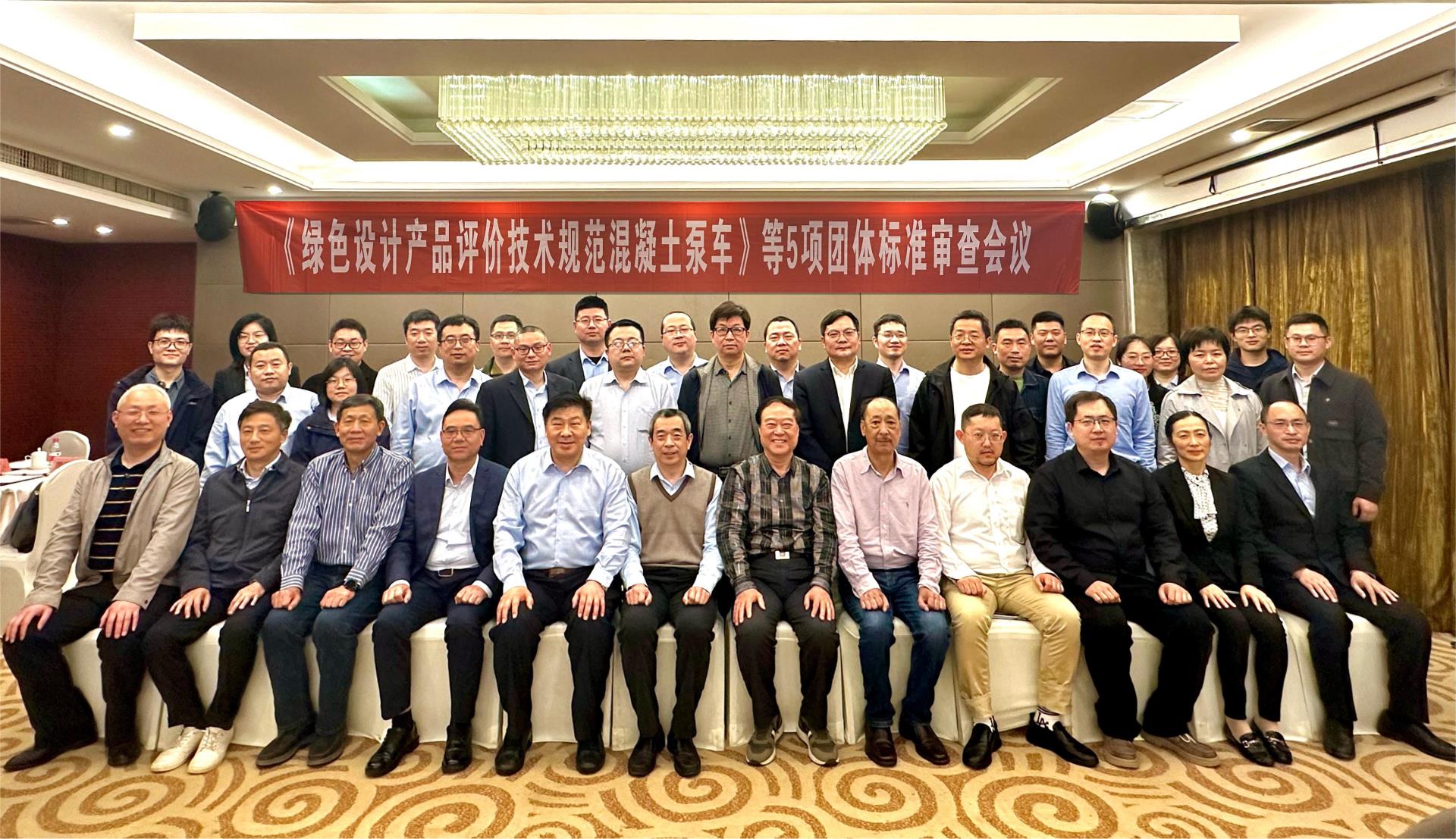 今年会·jnh(中国区)官方网站