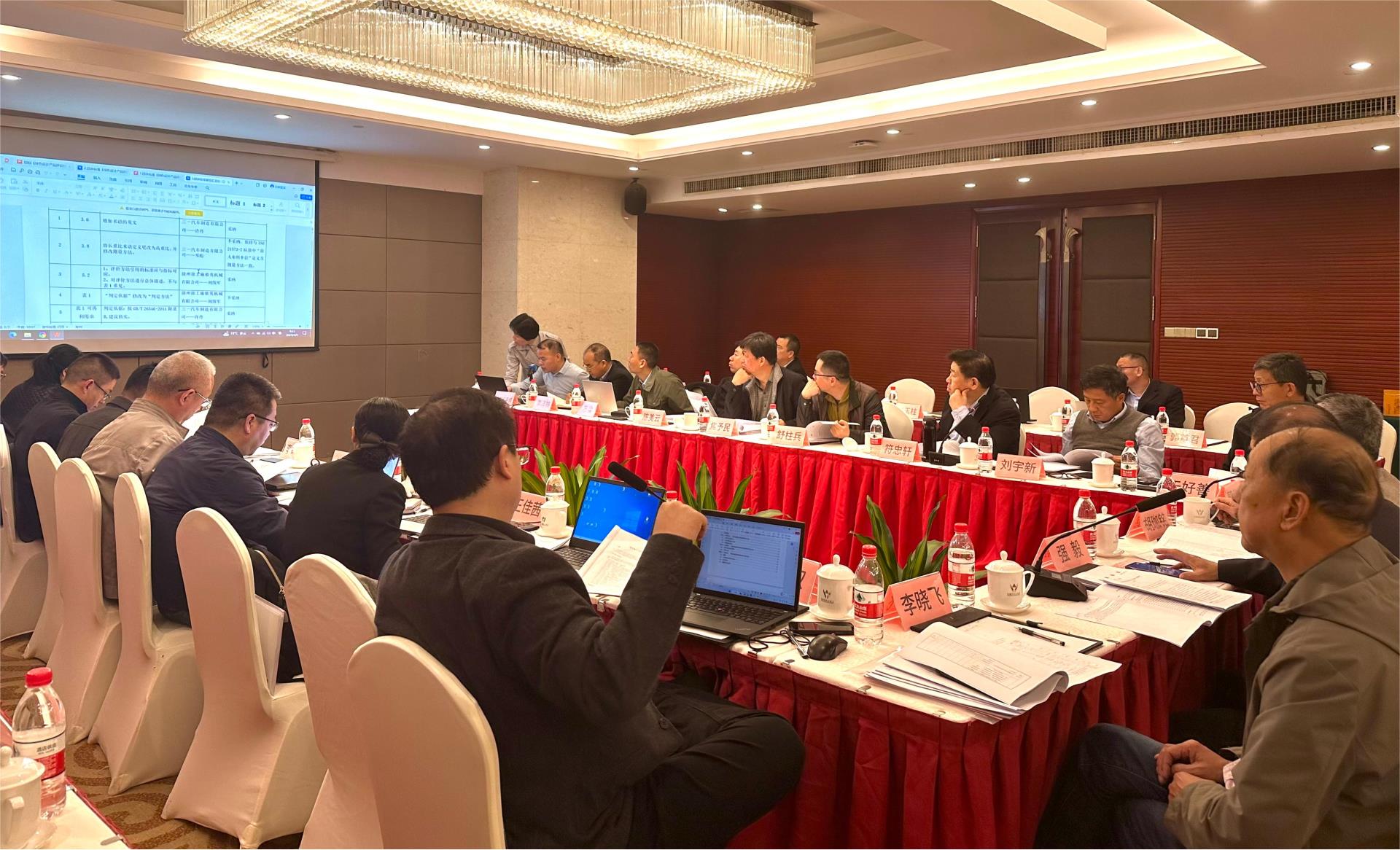 今年会·jnh(中国区)官方网站