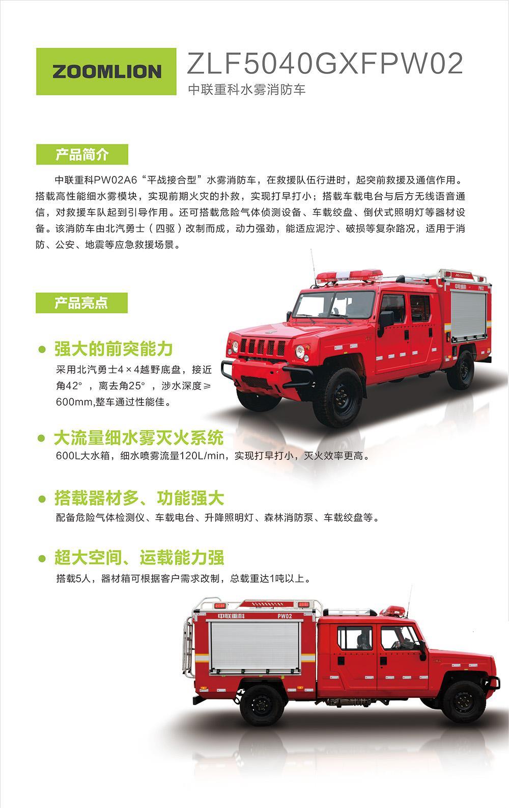 今年会·jnh(中国区)官方网站