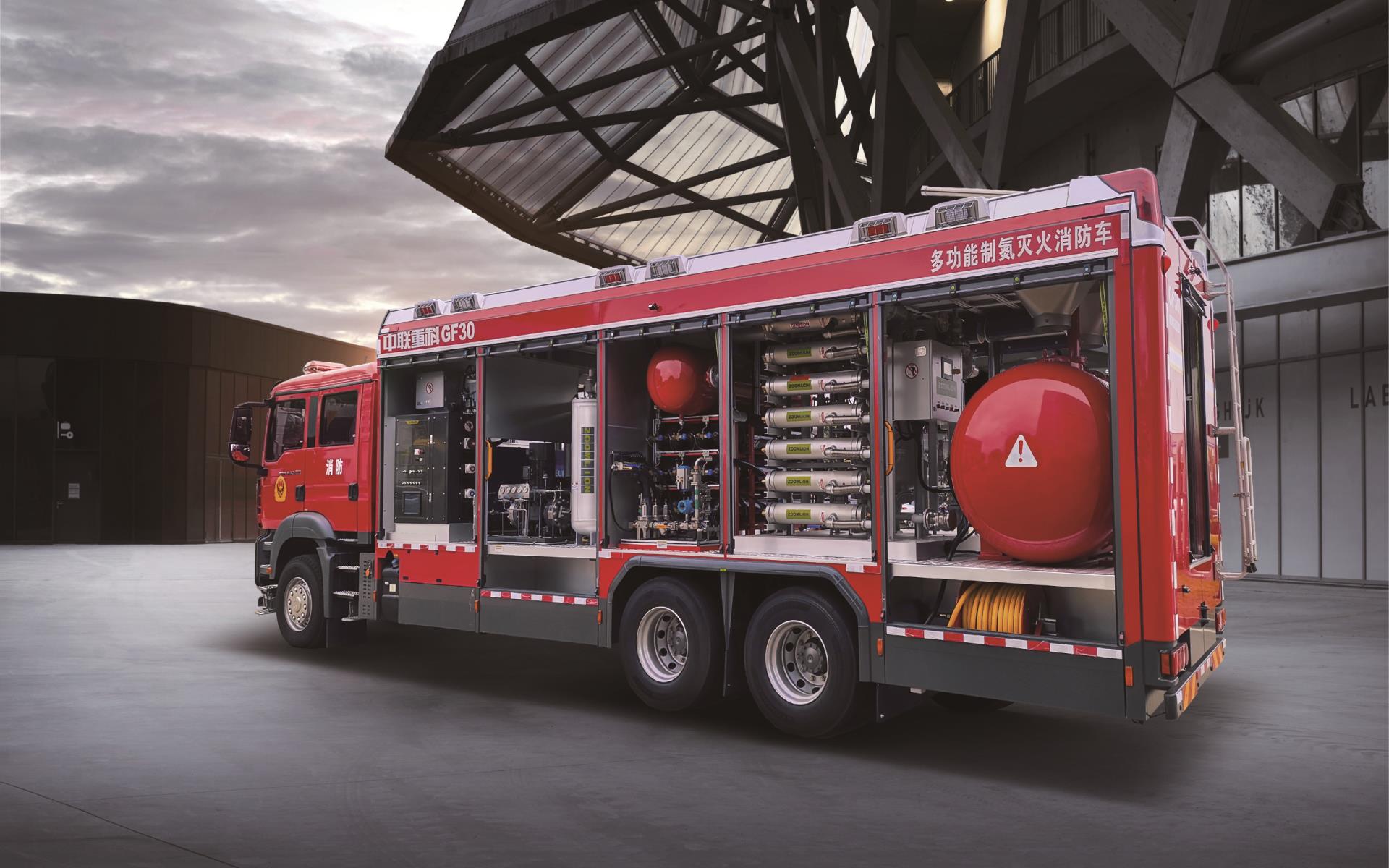 今年会·jnh(中国区)官方网站