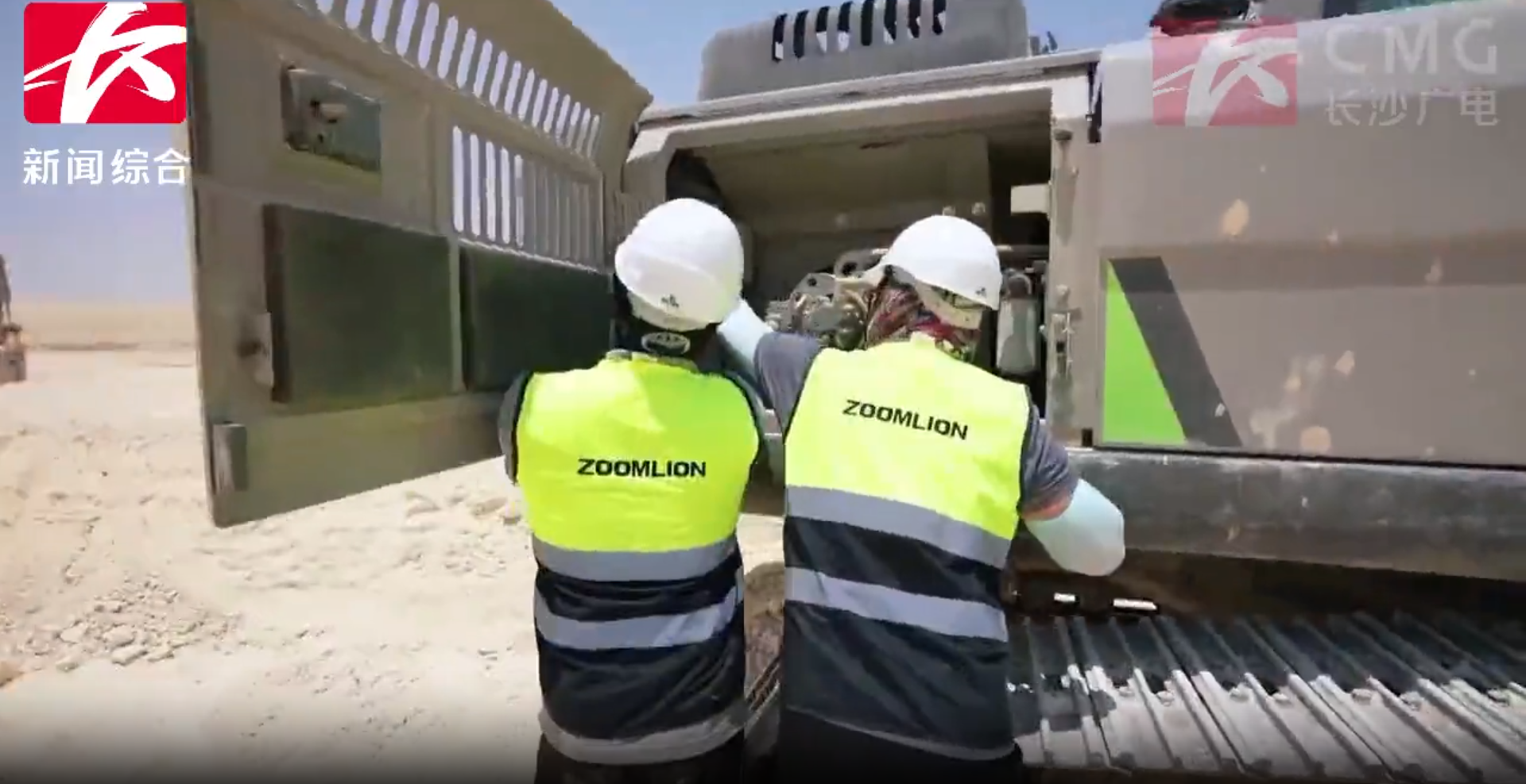 今年会·jnh(中国区)官方网站