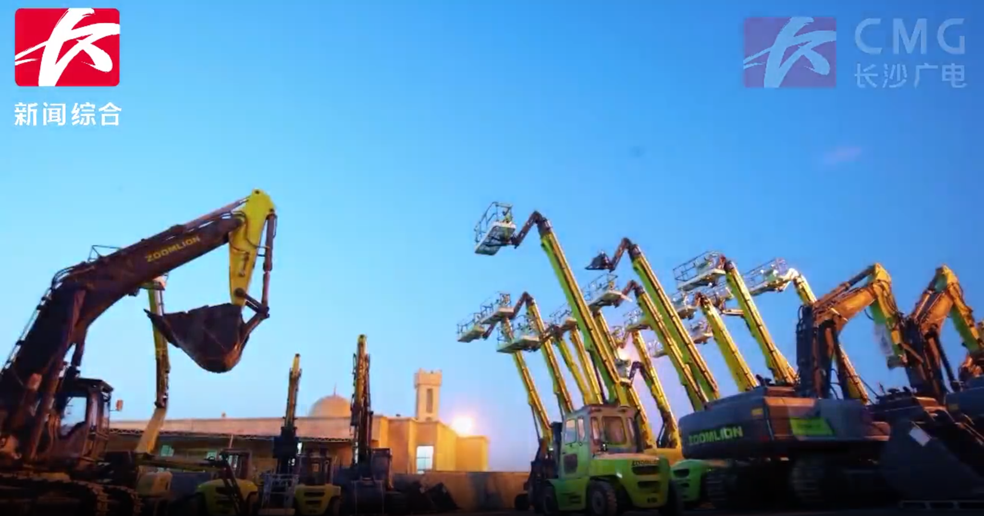 今年会·jnh(中国区)官方网站